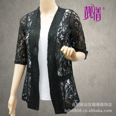 鏤空美學(xué)，重塑秋冬風(fēng)尚——解析中長款全鏤空女式外套的獨(dú)特魅力與市場潛力