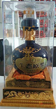 生態原漿26年500ml 傳統釀造技藝與現代市場經營的完美融合